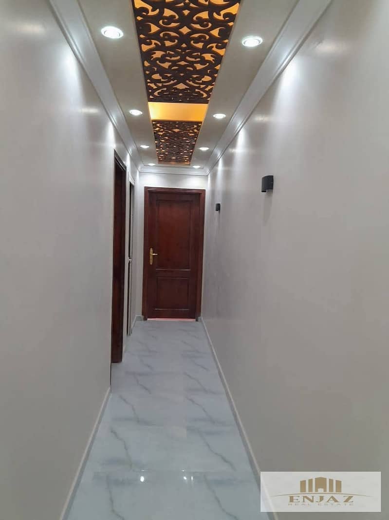 9 WhatsApp Image 2025-12-25 at 4.37. 42 PM (2). jpeg