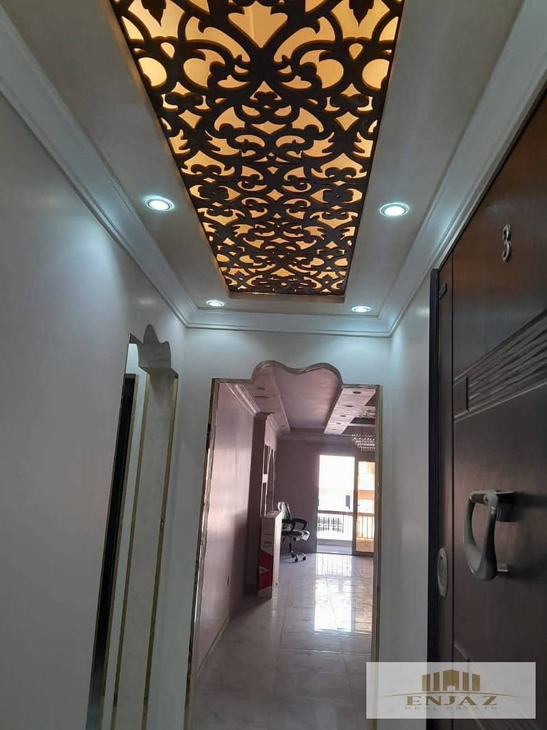 11 WhatsApp Image 2025-12-25 at 4.37. 42 PM. jpeg