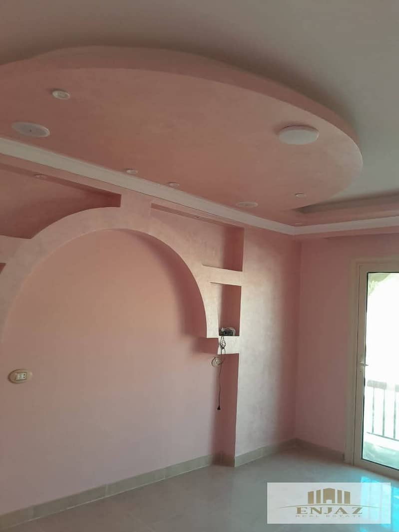 15 WhatsApp Image 2025-12-25 at 4.37. 44 PM (1). jpeg