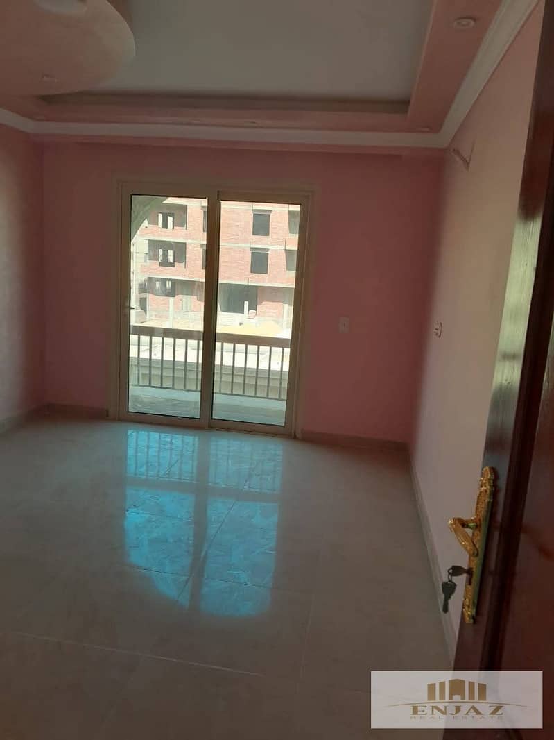 16 WhatsApp Image 2025-12-25 at 4.37. 44 PM (2). jpeg