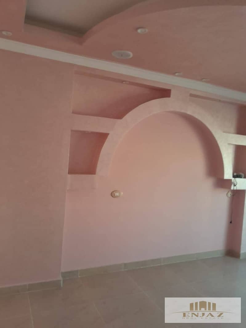 17 WhatsApp Image 2025-12-25 at 4.37. 44 PM. jpeg