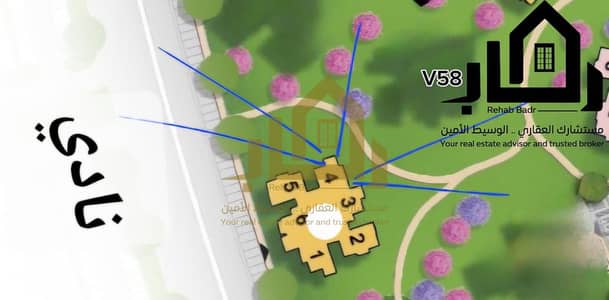 فلیٹ 2 غرفة نوم للبيع في العاصمة الإدارية الجديدة، القاهرة - v58. jpeg