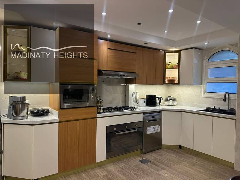 6 WhatsApp Image 2025-12-28 at 1.26. 01 PM12233. jpeg