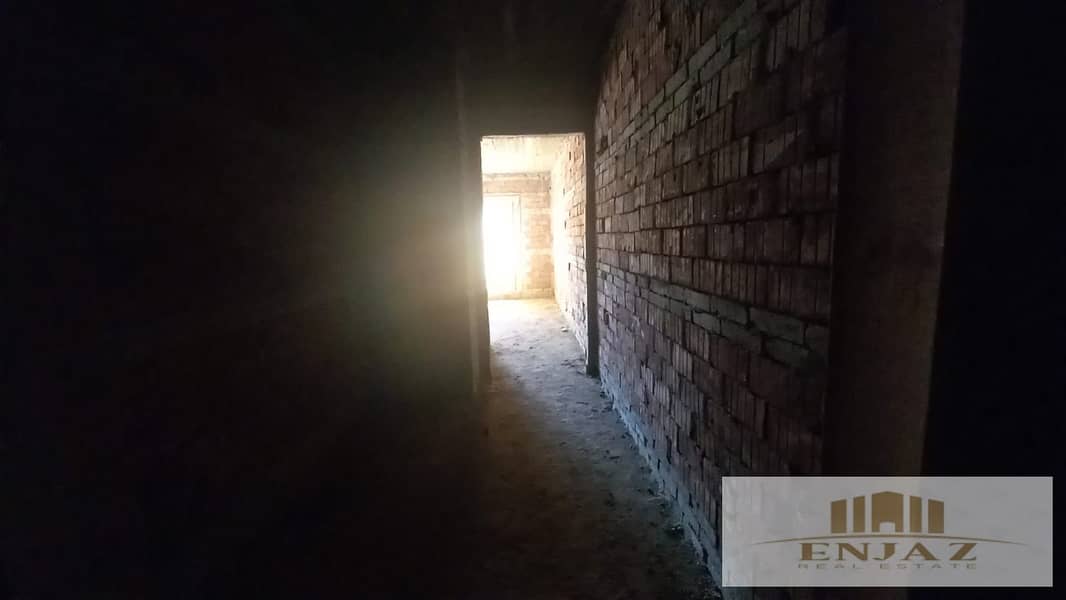 6 WhatsApp Image 2025-12-25 at 1.17. 53 PM (1). jpeg