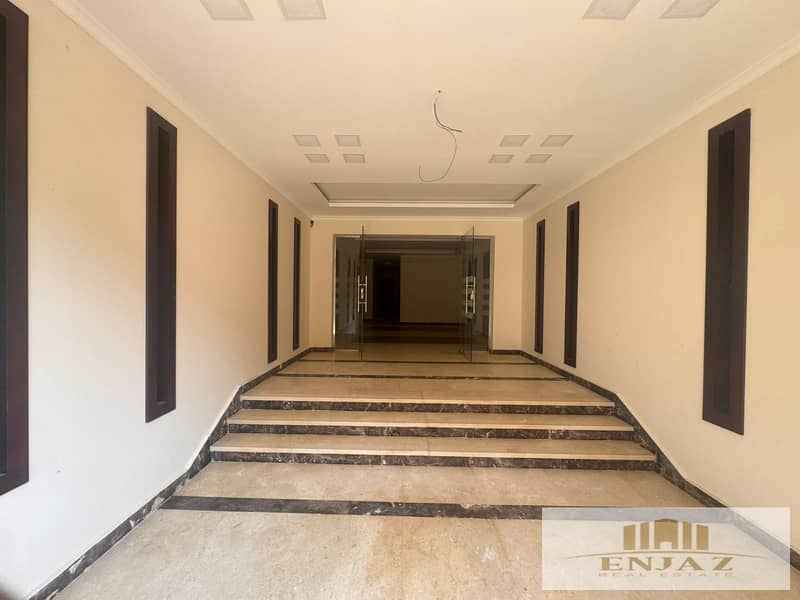 12 WhatsApp Image 2025-12-25 at 1.17. 55 PM (2). jpeg