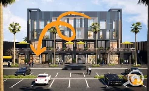 Restaurant & Cafe for Rent in New Cairo, Cairo - 110d3536-b369-4e87-9a1b-58fcfbdf41c4. jpeg