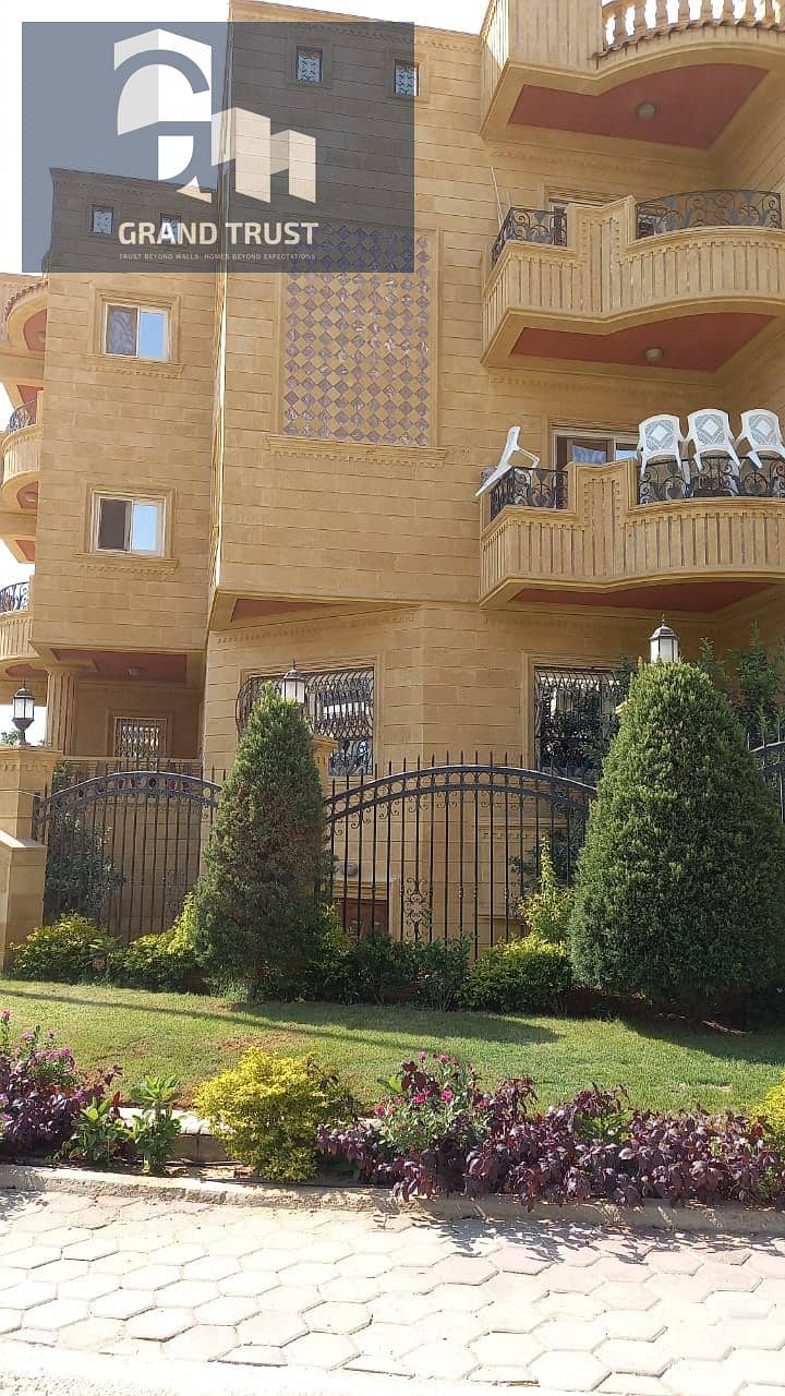 3 WhatsApp Image 2025-12-24 at 5.46. 51 AM (1). jpeg