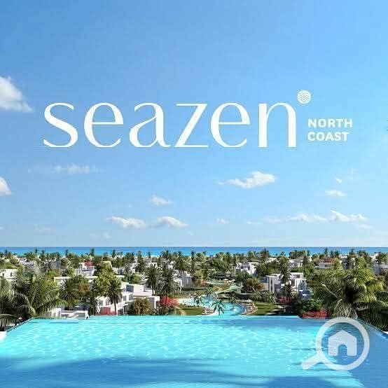 3 WhatsApp Image 2025-12-28 at 5.16. 41 PM. jpeg