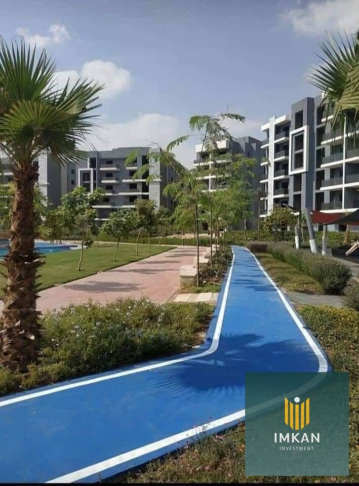 8 460961899_1186720722628500_2386026771186227408_n. jpg