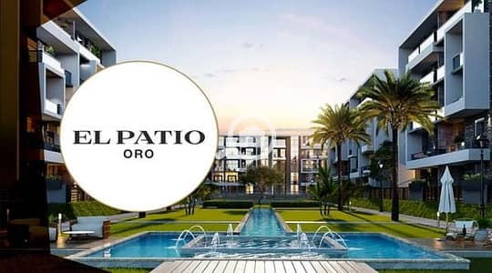 2 Bedroom Penthouse for Sale in New Cairo, Cairo - El-Patio-Oro-New-Cairo-Compound-13. jpg