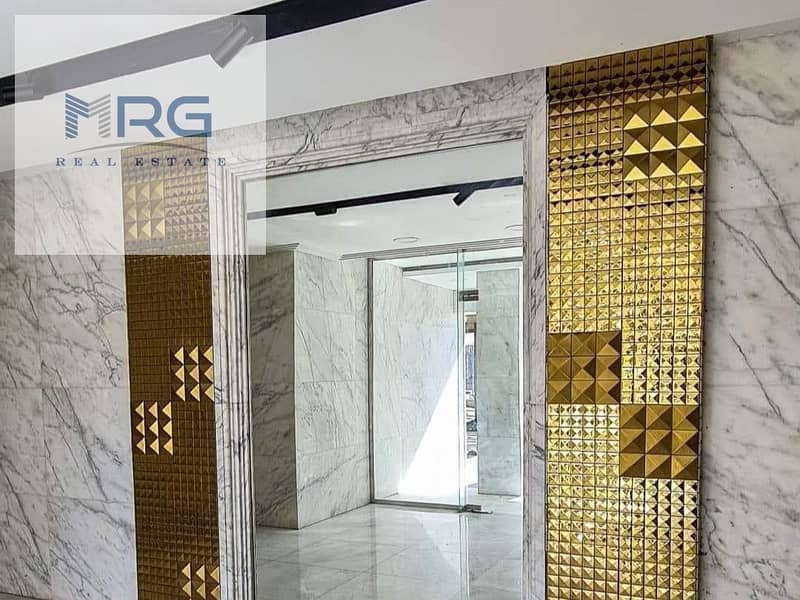 9 IMG_20240306_105255. jpg