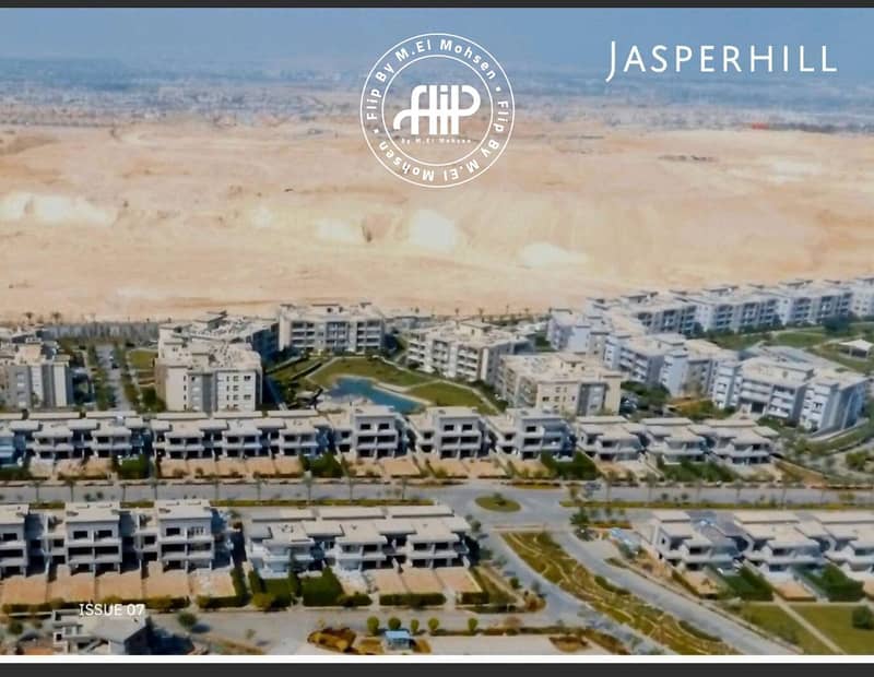 15 IMG-20240828-WA0106. jpg