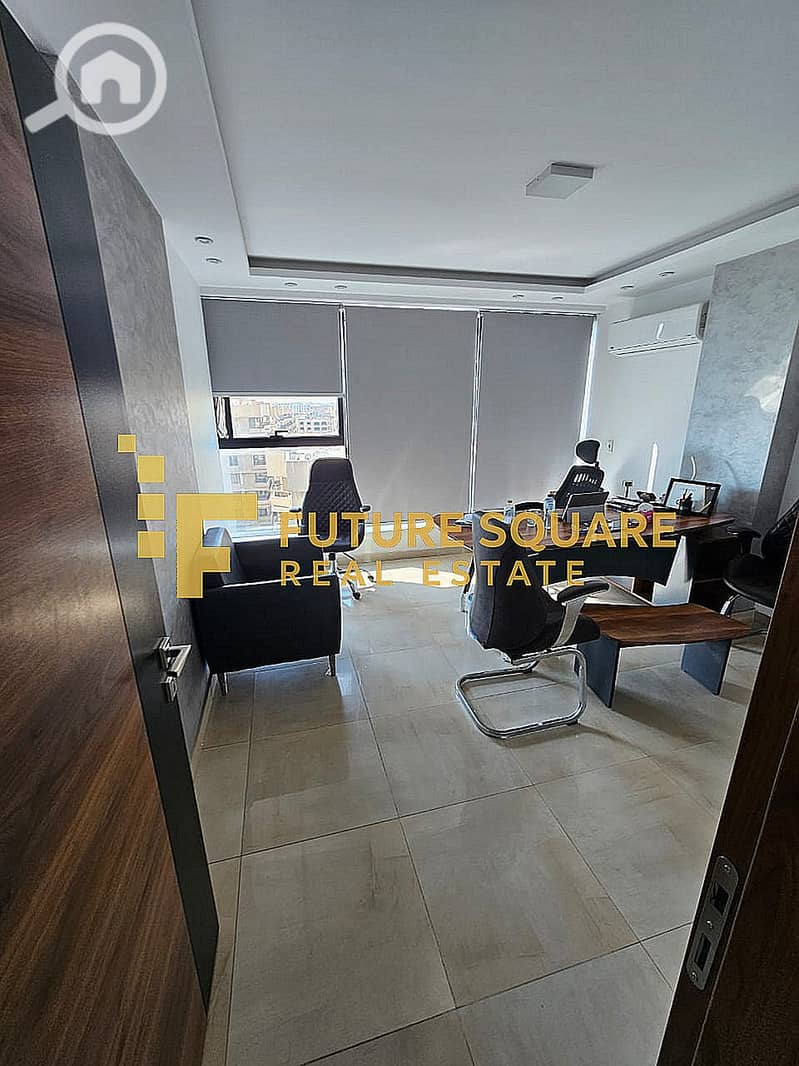 2 WhatsApp Image 2025-12-01 at 1.33. 10 PM_result. jpg