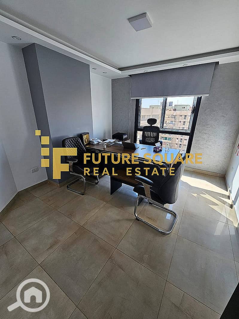 3 WhatsApp Image 2025-12-01 at 1.33. 06 PM_result. jpg