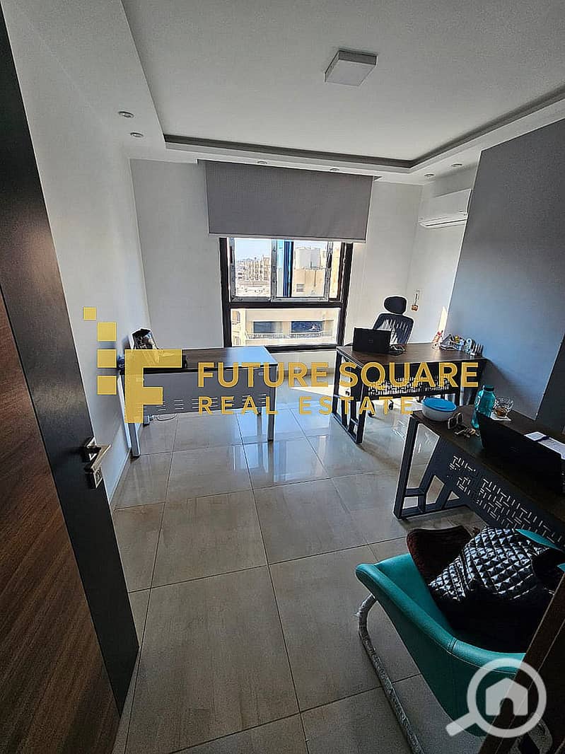 4 WhatsApp Image 2025-12-01 at 1.33. 09 PM (1)_result. jpg