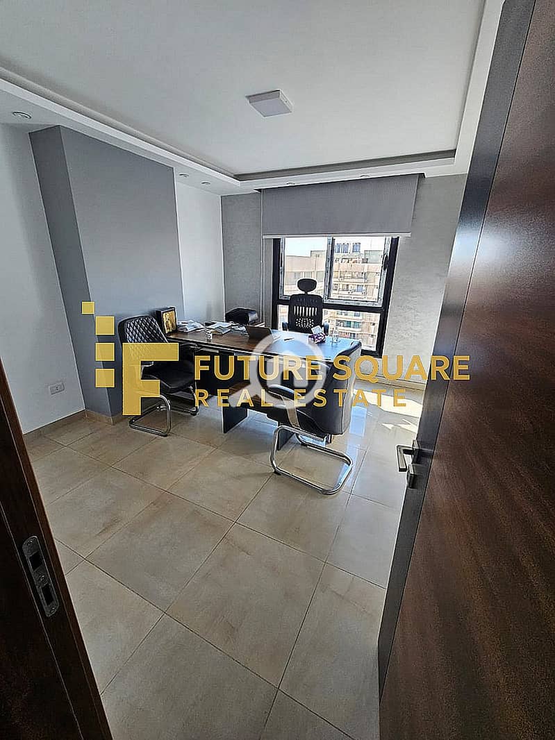 5 WhatsApp Image 2025-12-01 at 1.33. 09 PM (2)_result. jpg