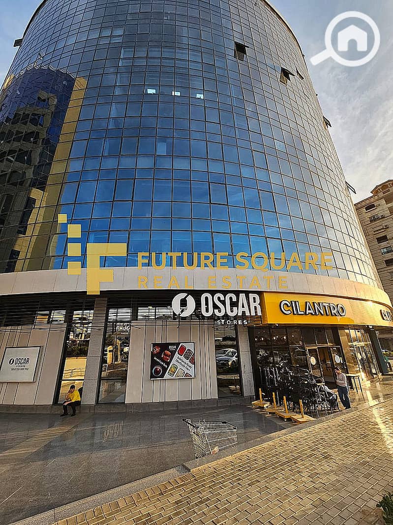 6 WhatsApp Image 2025-12-01 at 1.33. 53 PM_result. jpg