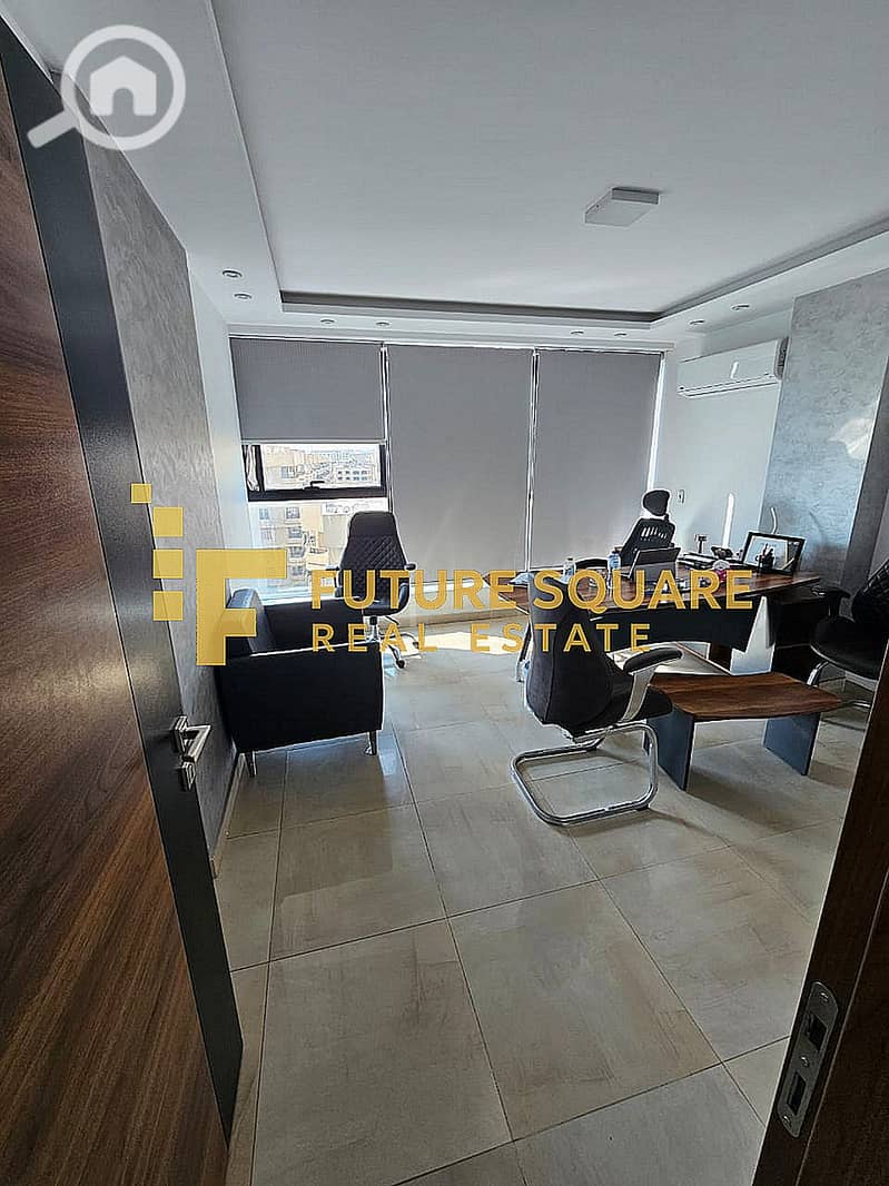 7 WhatsApp Image 2025-12-01 at 1.33. 09 PM_result. jpg