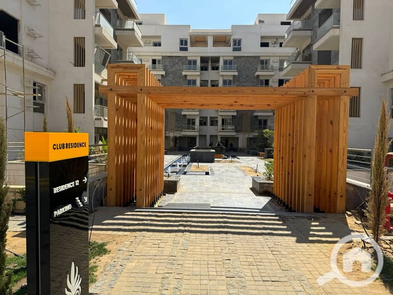 5 WhatsApp Image 2025-02-13 at 3.51. 09 PM (2). jpeg