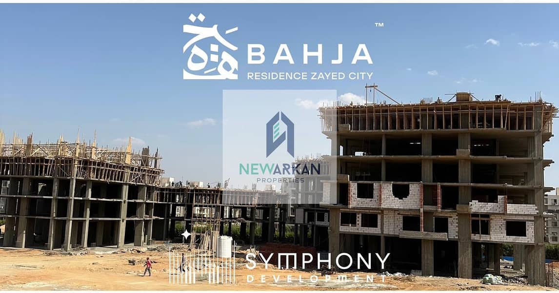 WhatsApp Image 2025-12-28 at 4.10. 50 PM (1). jpeg WhatsApp Image 2025-12-28 at 4.10. 50 PM (1). jpeg