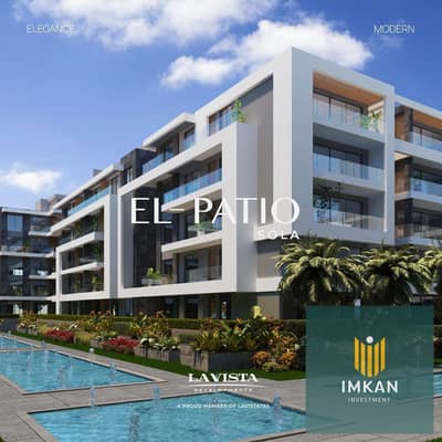 3 Bedroom Flat for Sale in Shorouk City, Cairo - WhatsApp Image 2025-07-10 at 17.47. 08_adfb2795. jpg