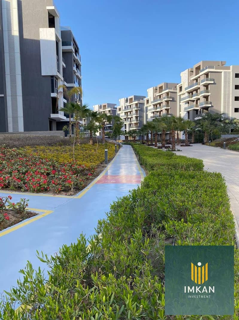 3 WhatsApp Image 2025-06-26 at 13.31. 30_08220bee. jpg