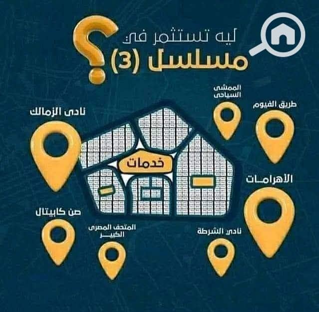 9 WhatsApp Image 2025-12-28 at 6.07. 55 PM (6). jpeg