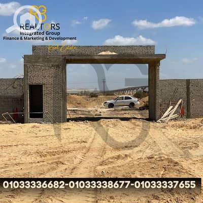 أرض سكنية  للبيع في 6 أكتوبر، الجيزة - 1. png