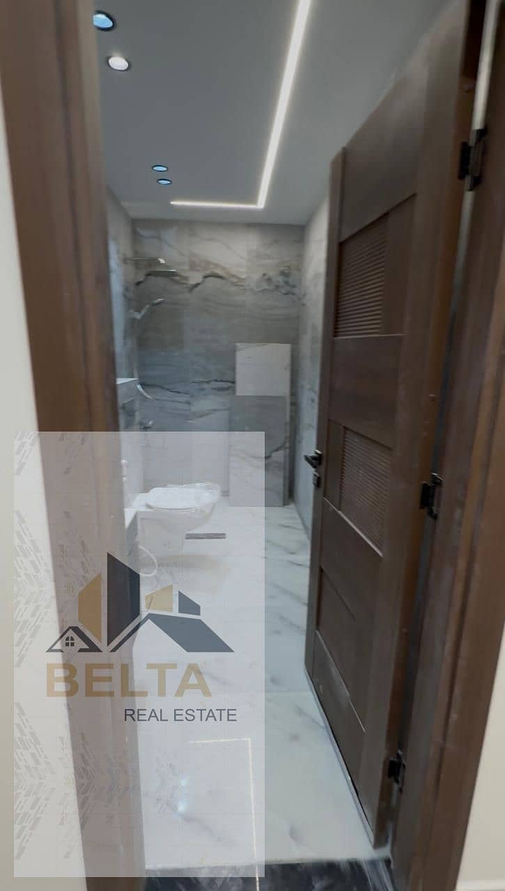 6 WhatsApp Image 2025-12-28 at 7.26. 16 PM (2). jpeg