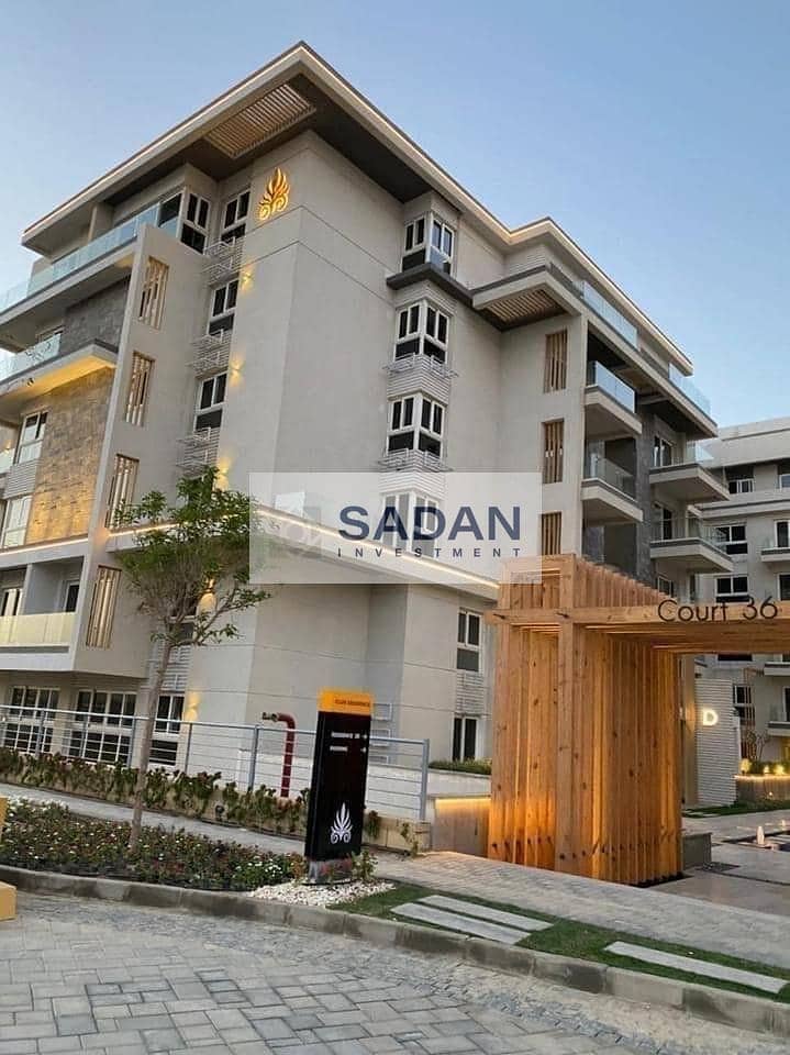 4 434851786_297174250082556_7544309027441176957_n. jpg