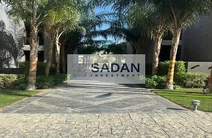 9 IMG-20241002-WA0229. jpg