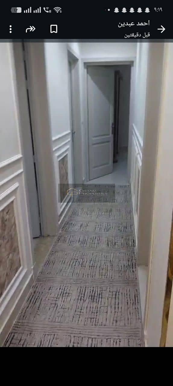 2 WhatsApp Image 2025-12-28 at 9.25. 36 PM. jpeg