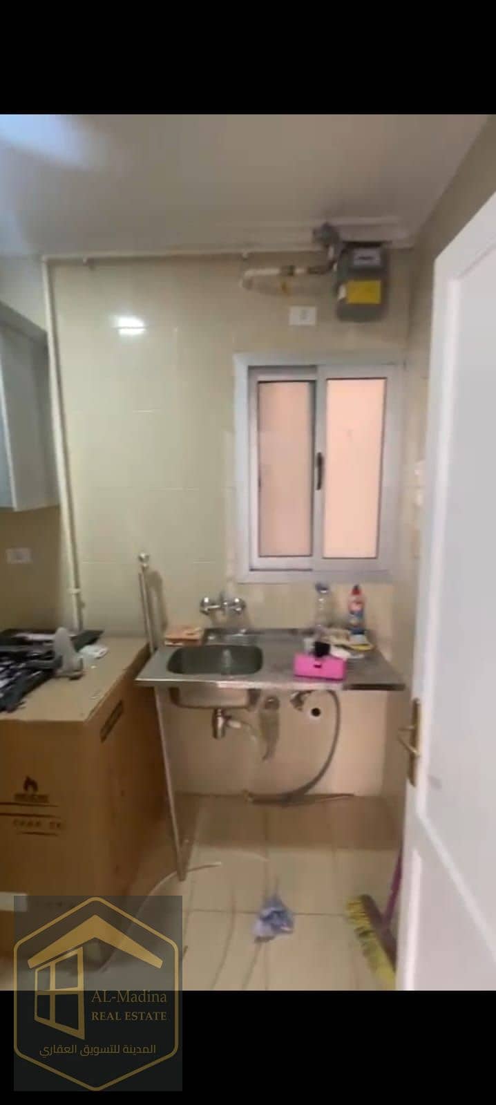 16 WhatsApp Image 2025-12-28 at 8.31. 45 PM. jpeg