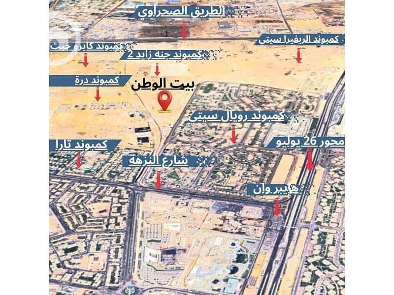 3 430782958_122151223136072425_6322035405716565504_n. jpg