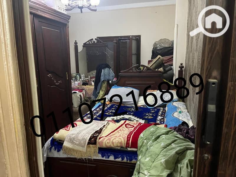 5 570bc381-2d16-4ca8-8d8d-d65d51c62965. jpg