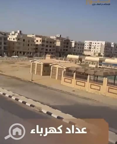 3 Bedroom Flat for Sale in New Cairo, Cairo - 1000092637. jpg