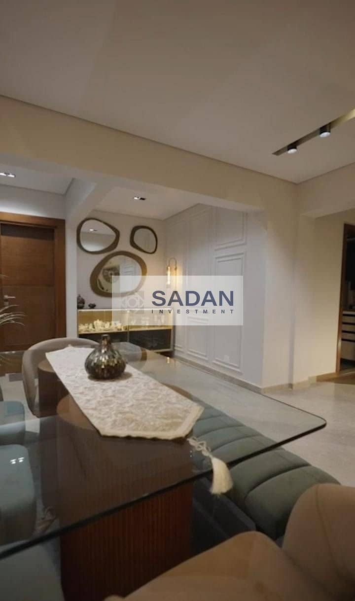 5 WhatsApp Image 2025-12-25 at 1.12. 15 PM. jpeg