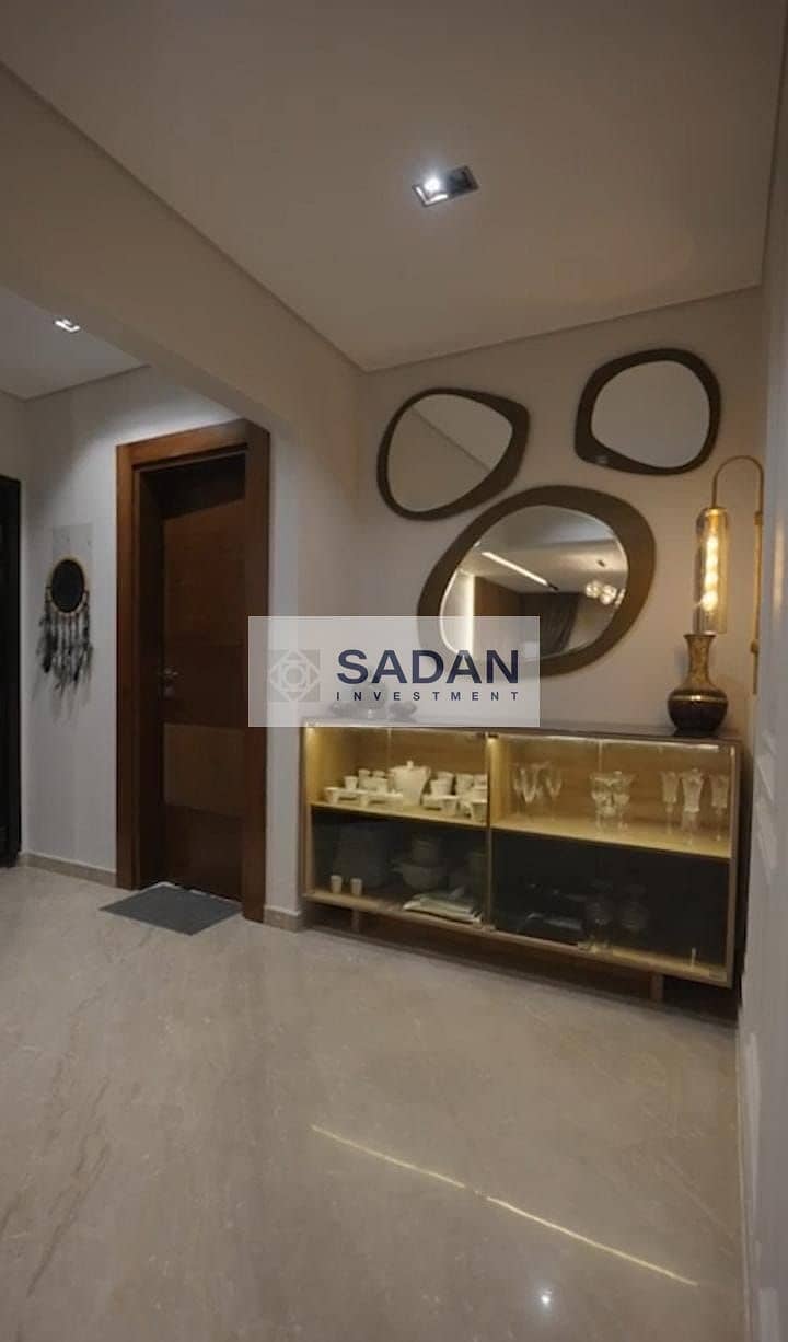 6 WhatsApp Image 2025-12-25 at 1.12. 10 PM (1). jpeg