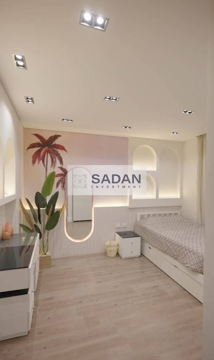 7 WhatsApp Image 2025-12-25 at 1.12. 11 PM. jpeg