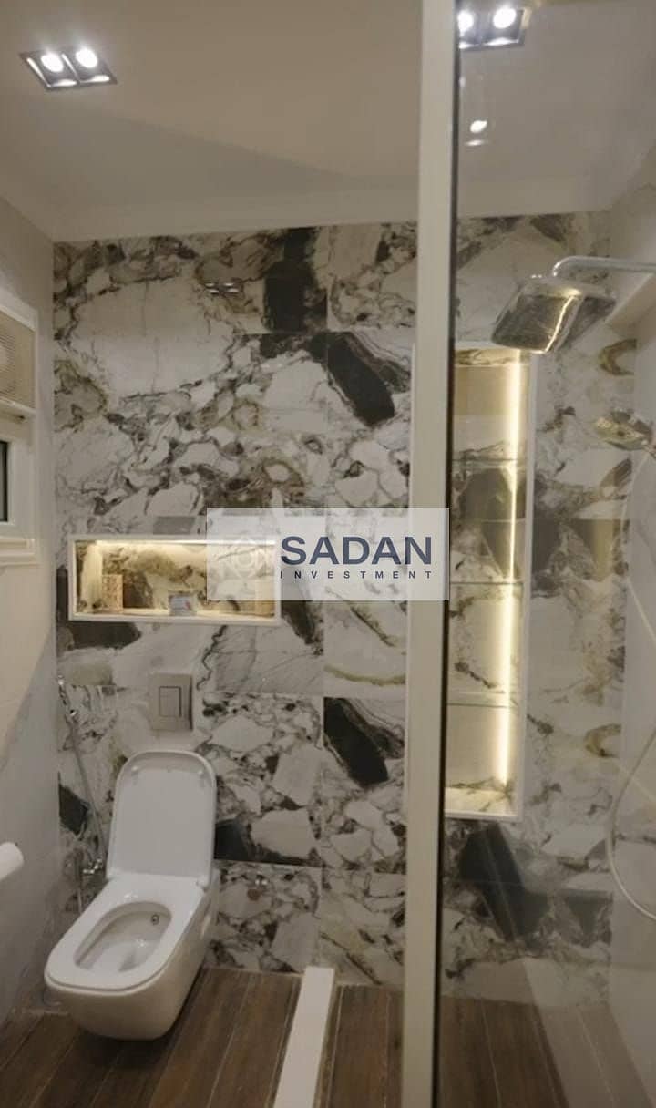 10 WhatsApp Image 2025-12-25 at 1.12. 08 PM. jpeg