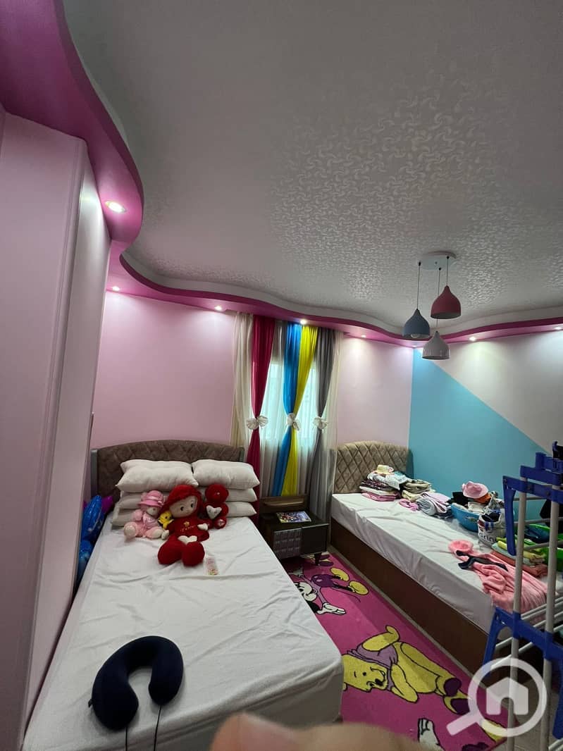 8 IMG-20250515-WA0017. jpg