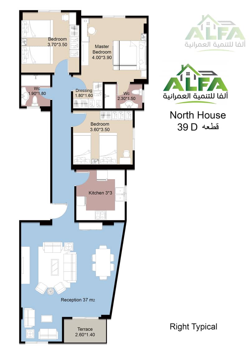 3 RIGHT TYPICAL copy. jpg