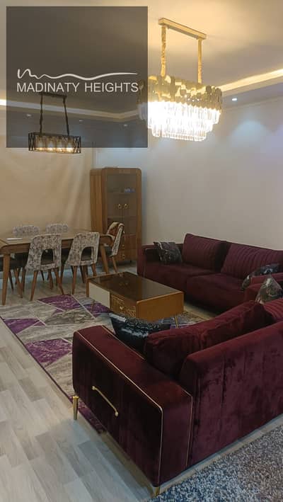 3 Bedroom Flat for Sale in Madinaty, Cairo - WhatsApp Image 2025-12-28 at 1.28. 04 PM2342432. jpeg