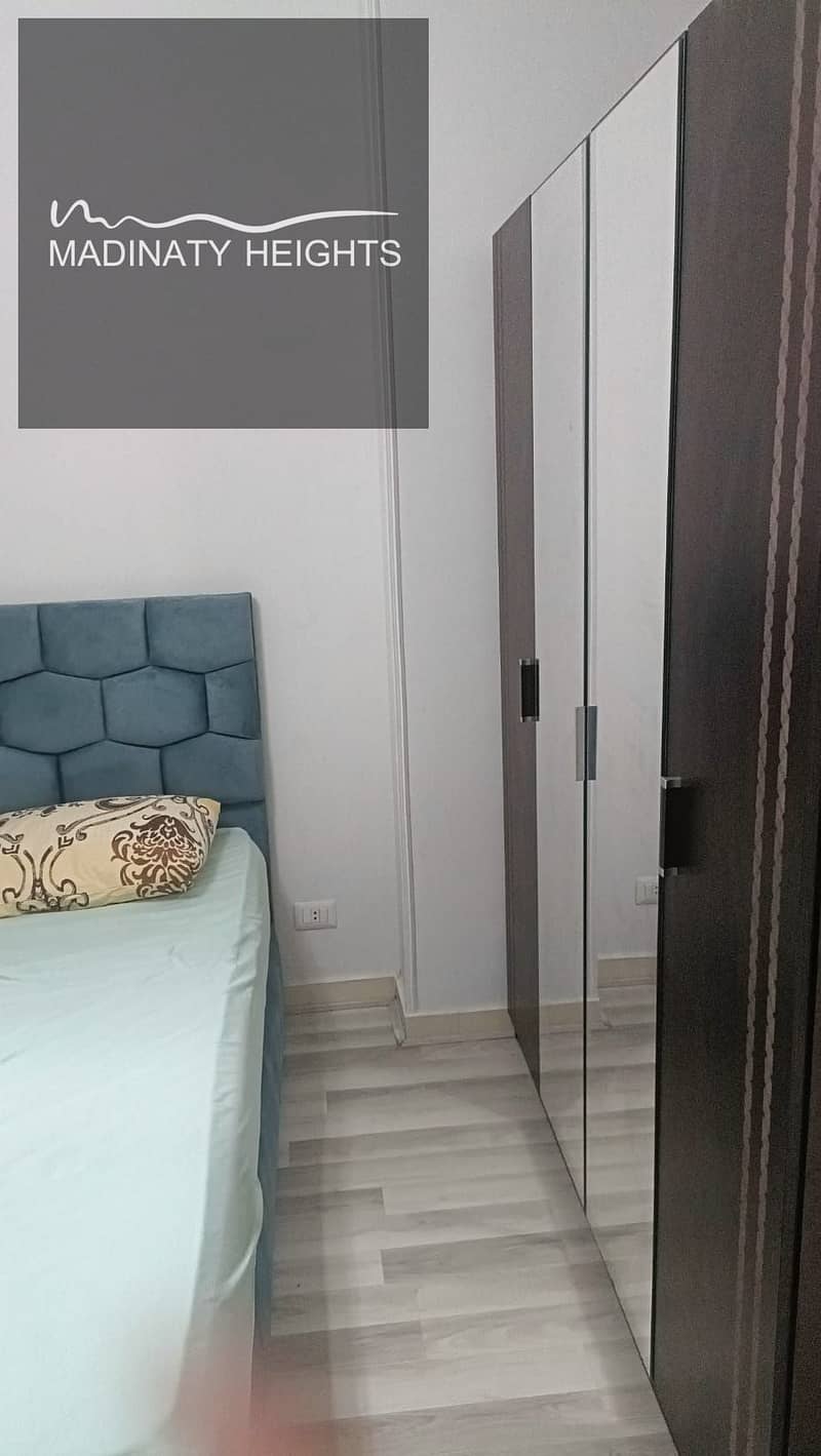 3 WhatsApp Image 2025-12-28 at 1.28. 02 PM2. jpeg