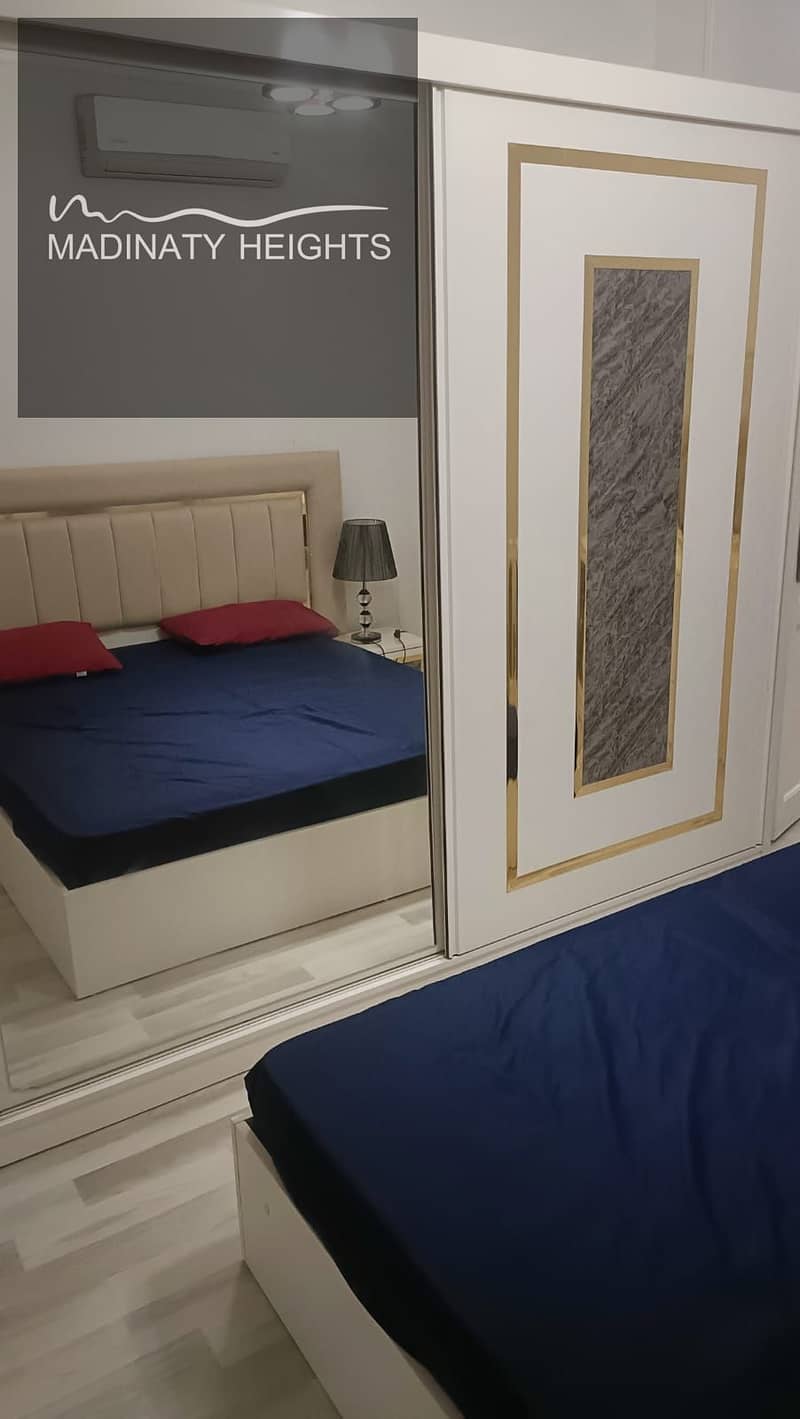 12 WhatsApp Image 2025-12-28 at 1.28. 05 PM7687687. jpeg