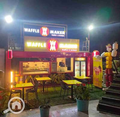 Restaurant & Cafe for Sale in Shorouk City, Cairo - 1001003678. jpg