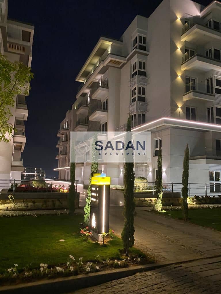 2 IMG-20241017-WA0342. jpg