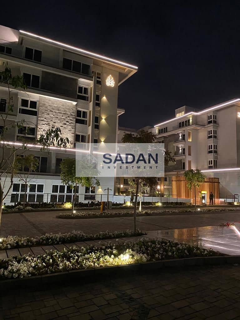 8 IMG-20241017-WA0351. jpg