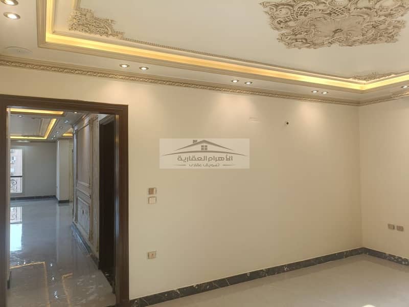 3 WhatsApp Image 2025-12-25 at 11.31. 00 PM. jpeg