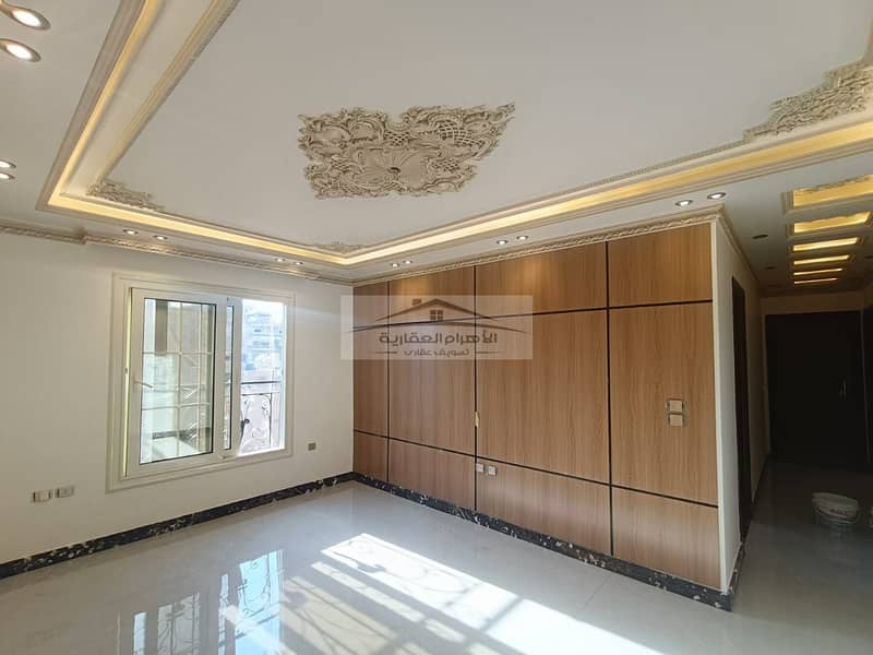 8 WhatsApp Image 2025-12-25 at 11.31. 04 PM. jpeg